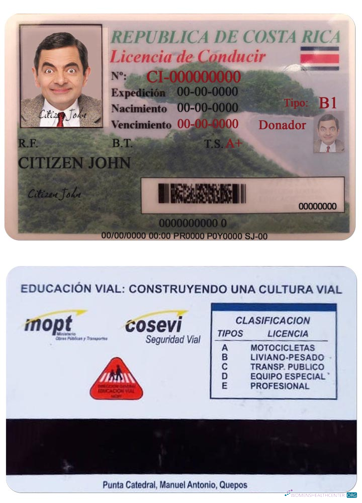 download Costa Rica DL